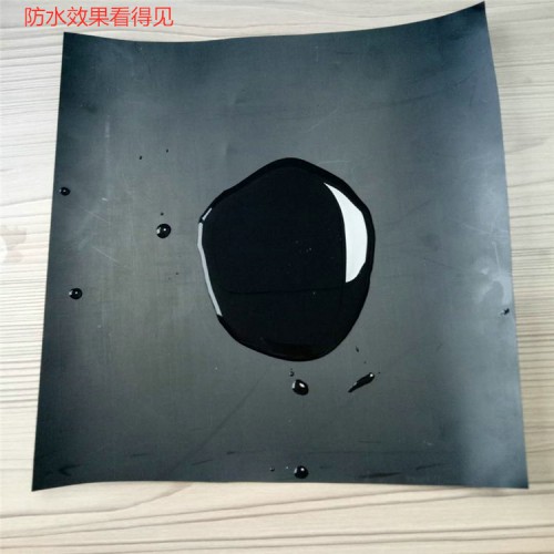 养殖场厌氧塘双色HDPE土工膜 糙面HDPE土工膜 生产防渗膜