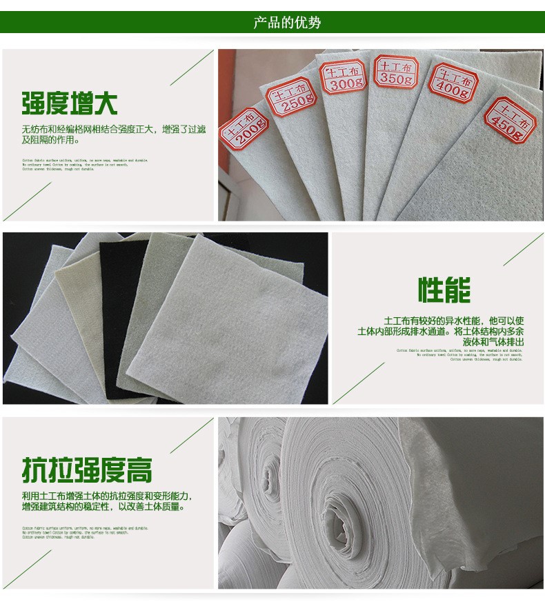 双鸭山hdpe土工膜 hdpe光面土工膜 HDPE土工膜渗滤液浮盖