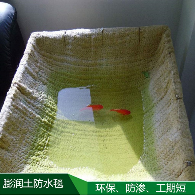 1.5mm厚高密度聚HDPE土工膜 0.9mm土工膜可量尺定做