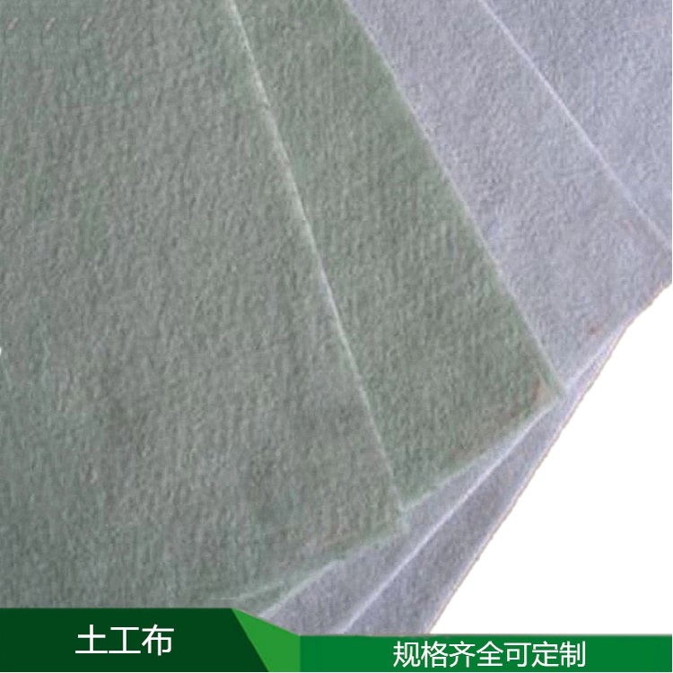 莱芜hdpe复合土工膜 hdpe防渗膜 复合. 尾矿堆场防渗HDPE土工膜