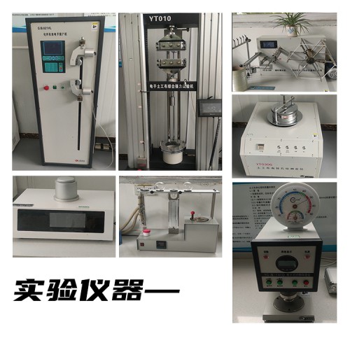 土工膜防渗怎样施工厂家批发