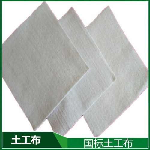 松原短纤土工布生产厂