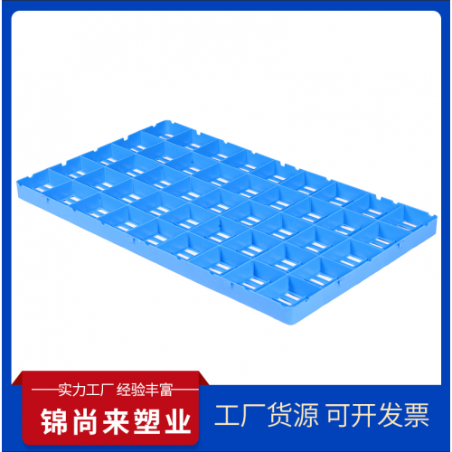 防潮板 常州厂家生产超市仓库防水防潮湿货物垫板 厂家批发