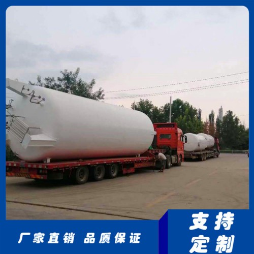 液氧储罐