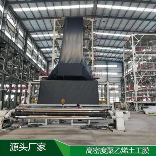 耐酸碱光面HDPE聚乙烯土工膜 hdpe土工膜厂家 电厂灰坝抗老化HDPE土工膜