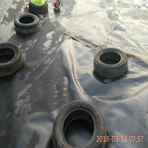 高唐300g 土工布 渣场尾矿防渗膜商品批发价