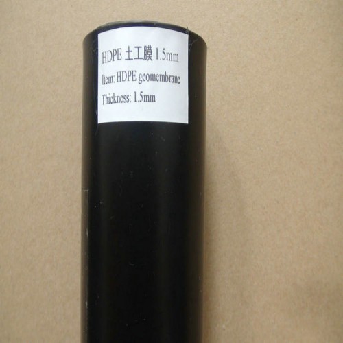 1.2mm畜牧业厌氧塘顶膜覆盖土工膜