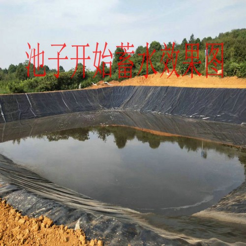 沼气防渗膜,黑膜沼气池,生活垃圾填埋场防渗膜