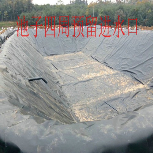 填埋场防渗2mm防渗膜封场优质商品