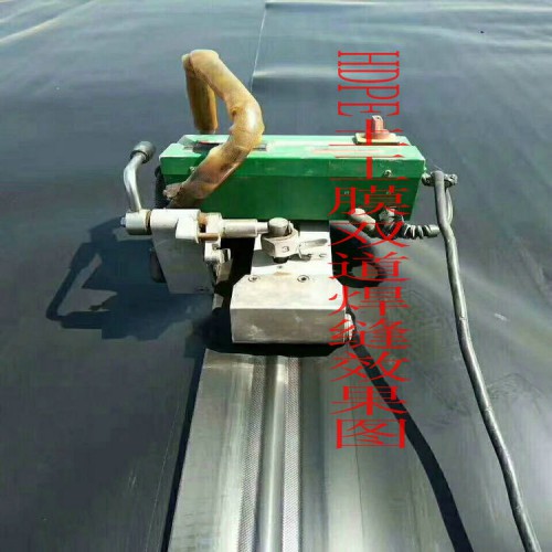 建筑工程类防渗2mm土工膜优质商品