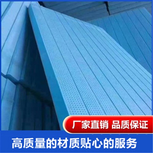 挤塑板  建筑屋面保温挤塑板  高强度防水挤塑板