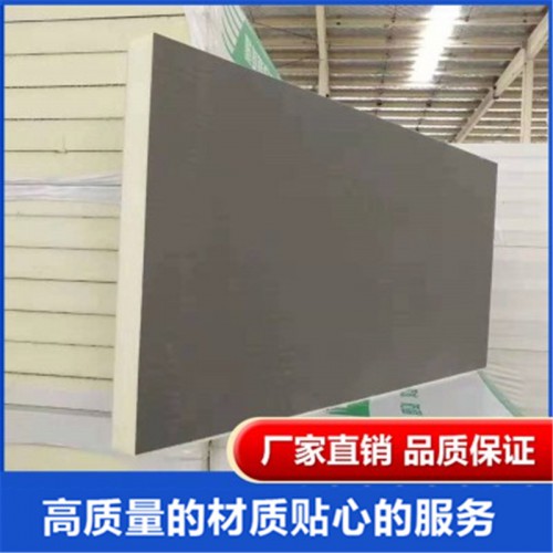 厂家直销 聚氨酯保温板 聚氨酯保温板批发