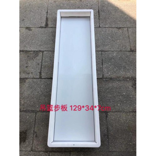 步道板塑料模具 桥梁步道板模具 高速铁路步道板模具