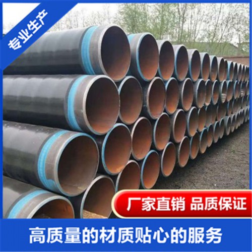 螺旋钢管 防腐螺旋管