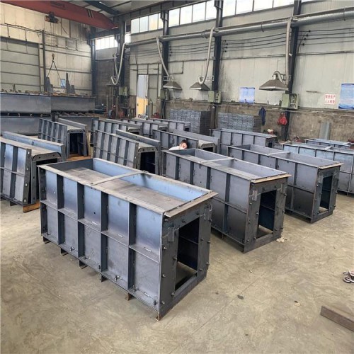 U型槽模具 U型排水槽模具 U型槽钢模具