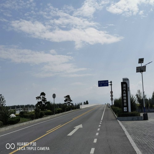 磷石膏渣场下游收集池HDPE防渗膜 0.25mmHDPE土工膜经久耐用