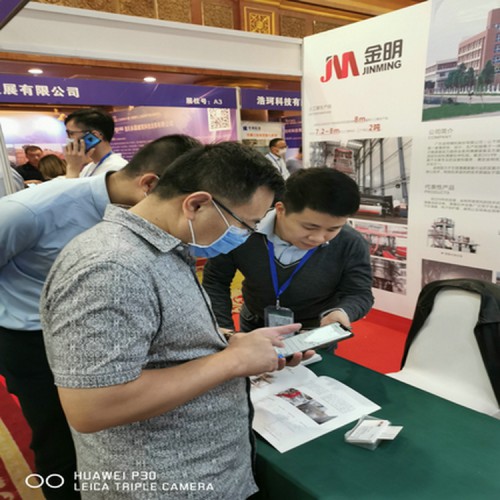 500g土工布一平方多少钱产品批发价