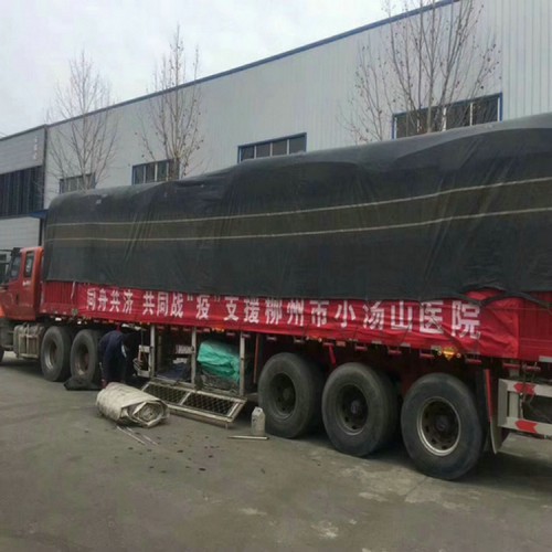 铅锌冶炼厂防渗1mm土工膜厂家批发价