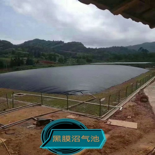 耐酸碱防渗膜性能稳定