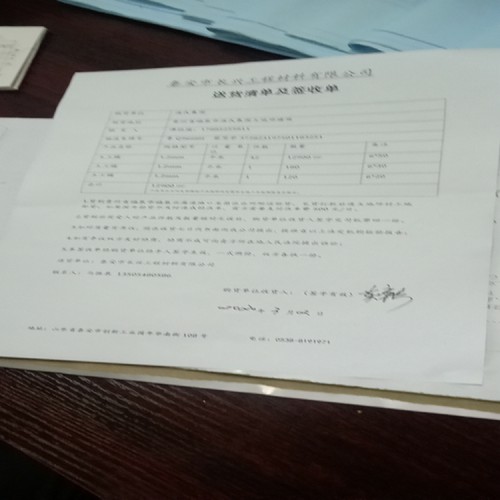 高品质聚乙烯土工膜 1.0mm防渗膜厂家自产自销