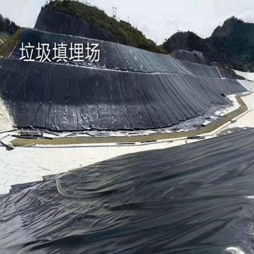 宿迁膨润土防水毯技术指标 2.0mm防渗膜厂家批发