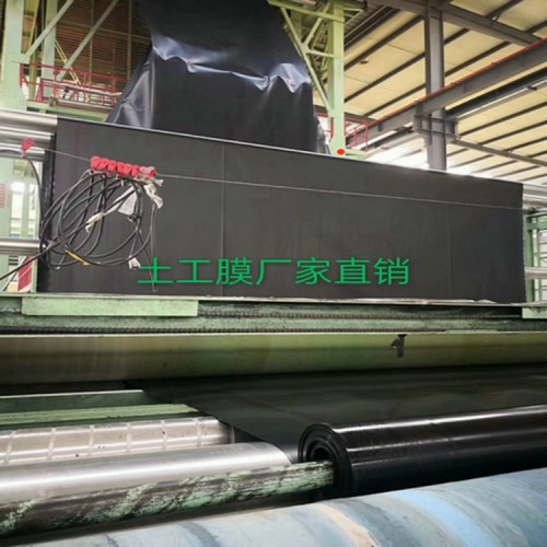 青岛hdpe土工膜 土工膜鱼塘 7mm膨润土防水毯