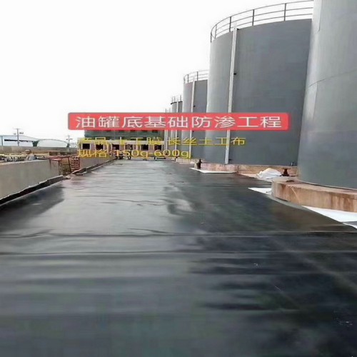 垃圾填1.5mm土工膜 2.0mm土工膜生产厂家