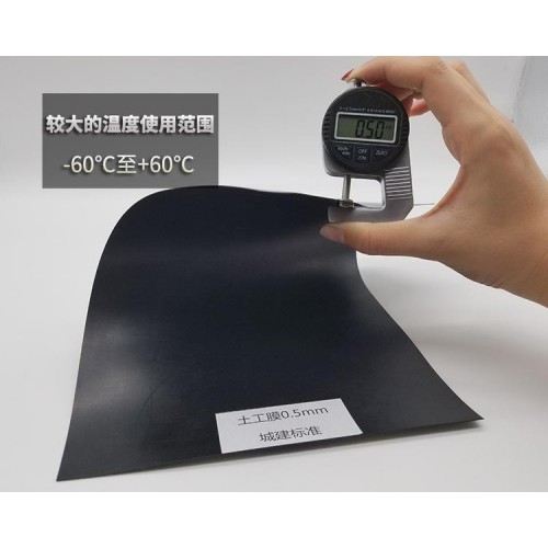 尾矿坝防渗用1.5mmHDPE土工膜 0.20mmHDPE防渗膜产品批发价