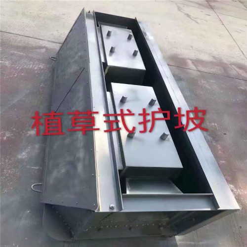 植草砖模具 植草护坡模具 连锁护坡砖模具