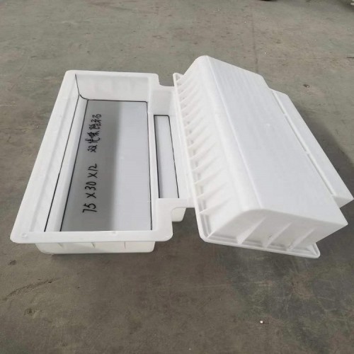 预制路沿石模具  路侧石塑料模具  路边石钢模具型号