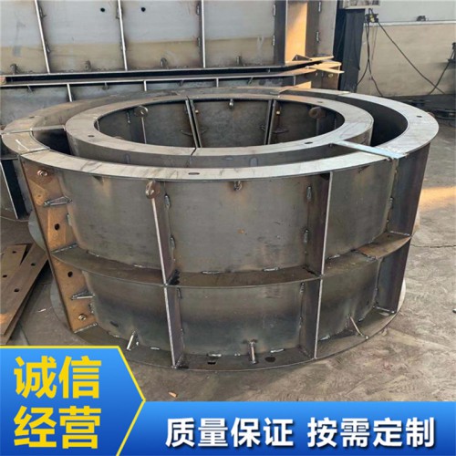 圆形检查井模具 方形检查井模具 雨水检查井钢模具 朗大定制