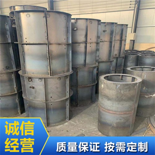 雨污水检查井模具 排水检查井模具厂家批发