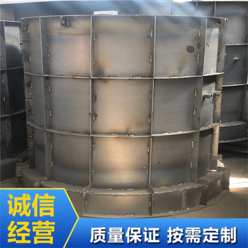 水泥检查井模具 混凝土检查井模具脱模快速 朗大模具