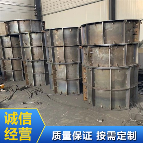 市政检查井模具 预制检查井模具保定生产厂家 选朗大模具