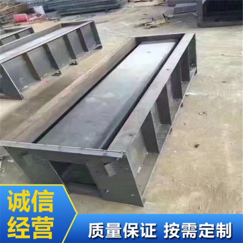 水沟流水槽模具 公路流水槽模具使用方法