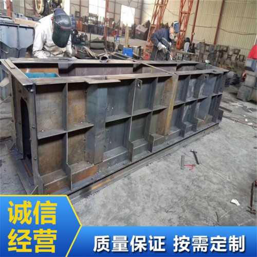 现浇流水槽模具 塑料流水槽模具 集水槽模具组装方式