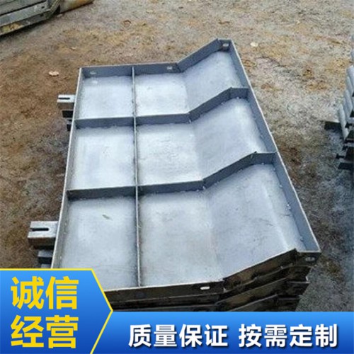 防撞墙模具 高速防撞墙模具 公路防撞护栏模具价格批发