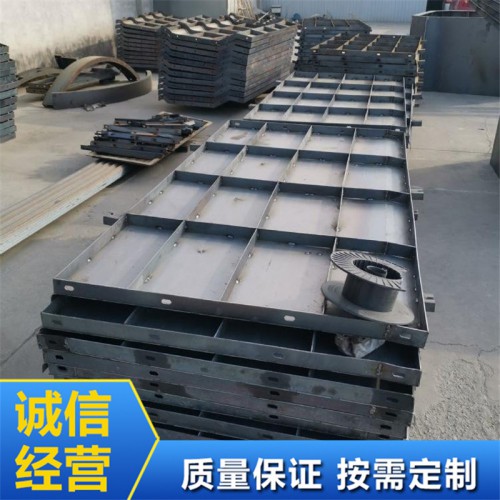 高铁防撞墙模具 铁路防撞墙模具设计及加工 朗大模具