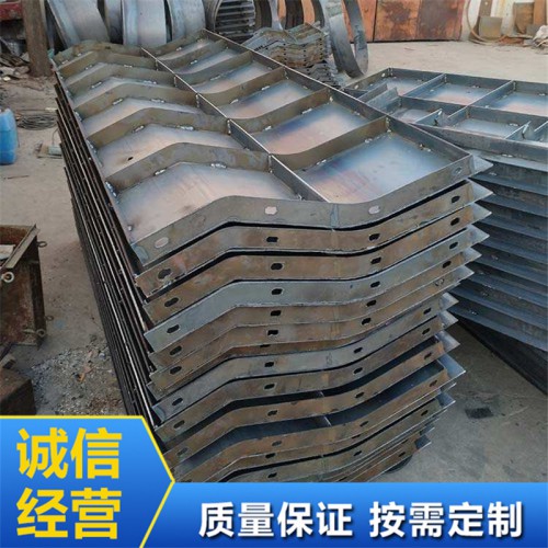 水泥防撞墙模具 预制防撞墙模具 现浇防撞墙钢模具出厂价