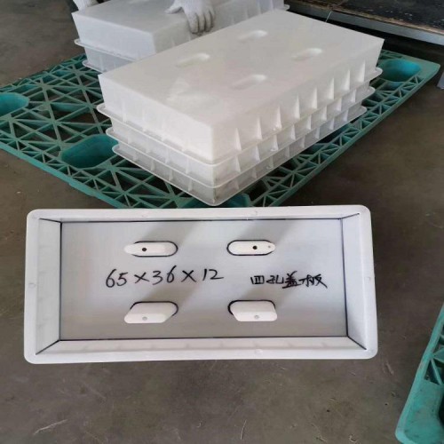漏水盖板模具 漏水盖板塑料模具 隧道盖板模具