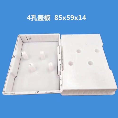 盖板模具 沟盖板模具 沟盖板塑料模具