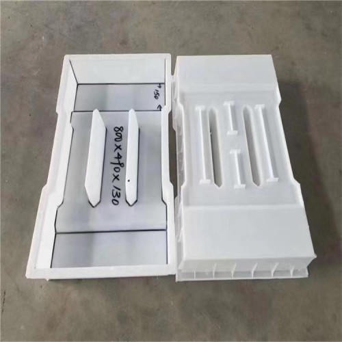 沟盖板模具