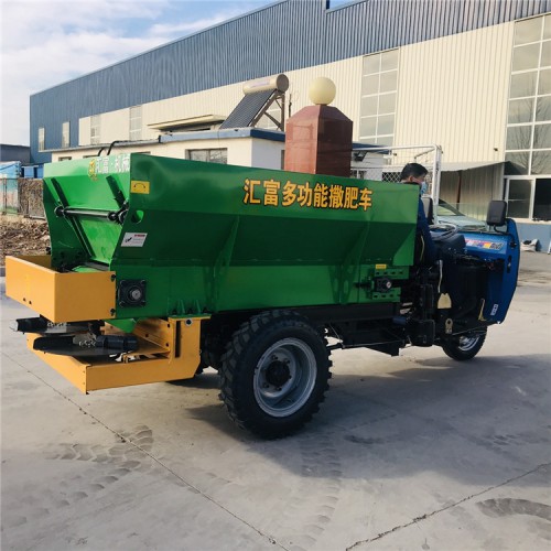 口碑好的三轮撒肥车 三轮撒粪车厂家