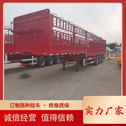 仓栏式半挂车