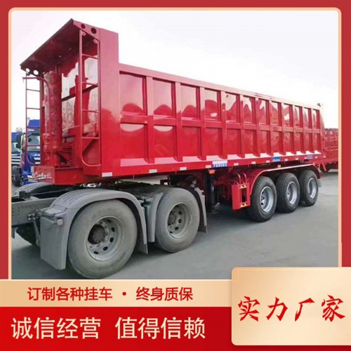 后翻自卸半挂车