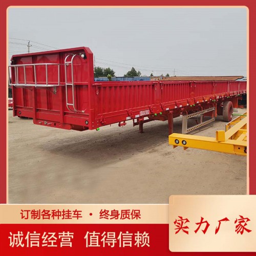 侧翻自卸半挂车