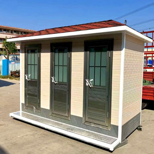 移动厕所 移动厕所