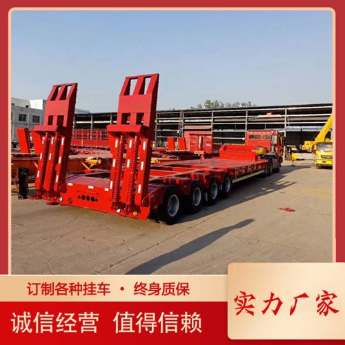 低平板半挂车 爬梯半挂车 液压爬梯半挂车