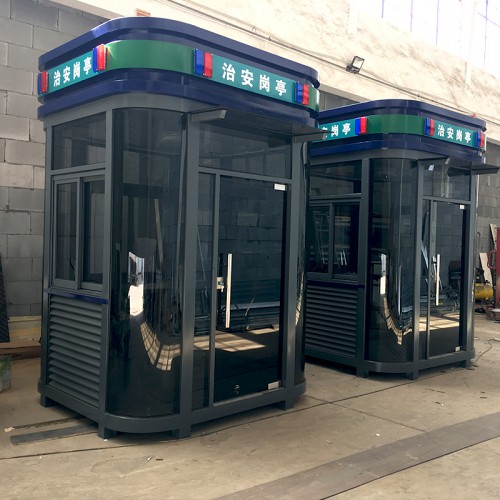 治安岗亭