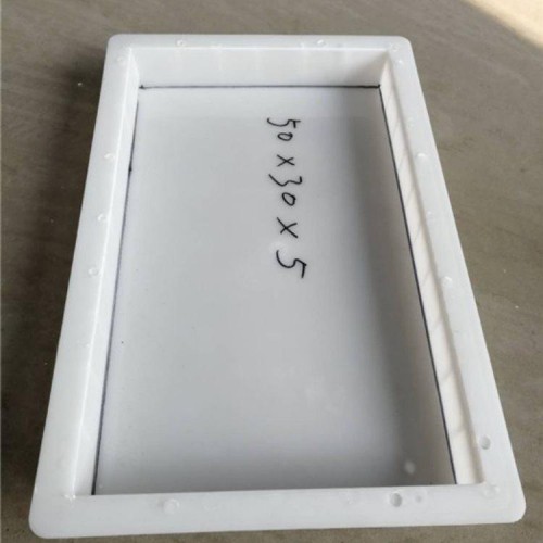 制作路平石模具 路平石塑料模具 路平石模盒